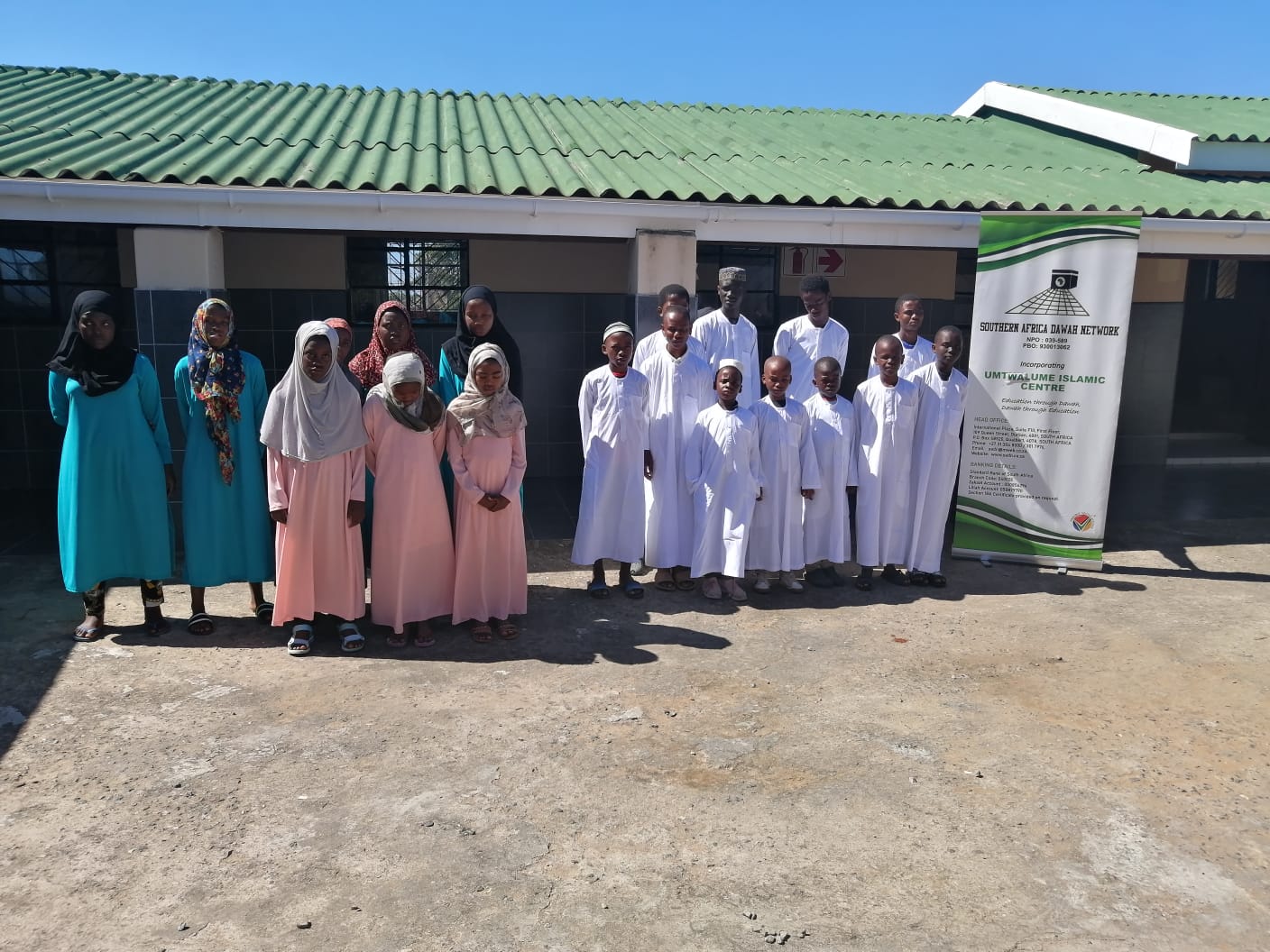 Umtwalume Centre photo